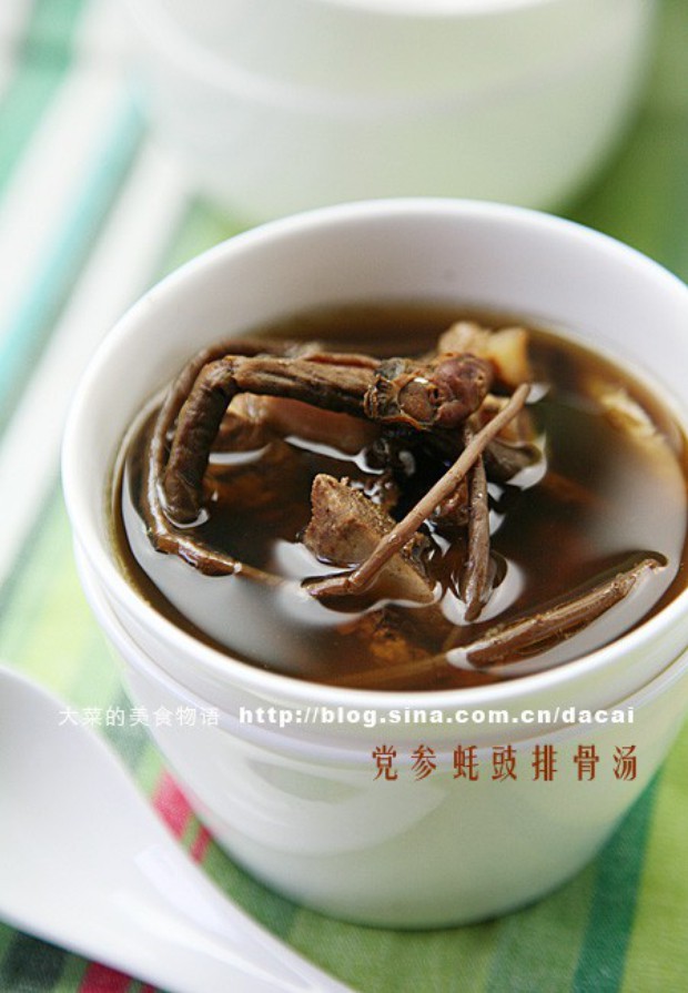 党参蚝豉排骨汤的做法