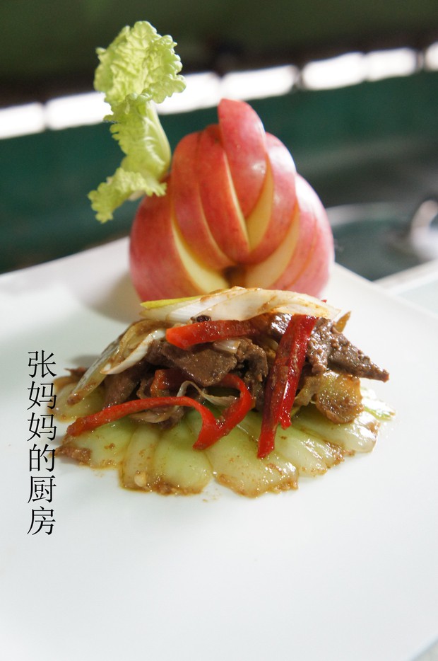 爆炒羊肝的做法