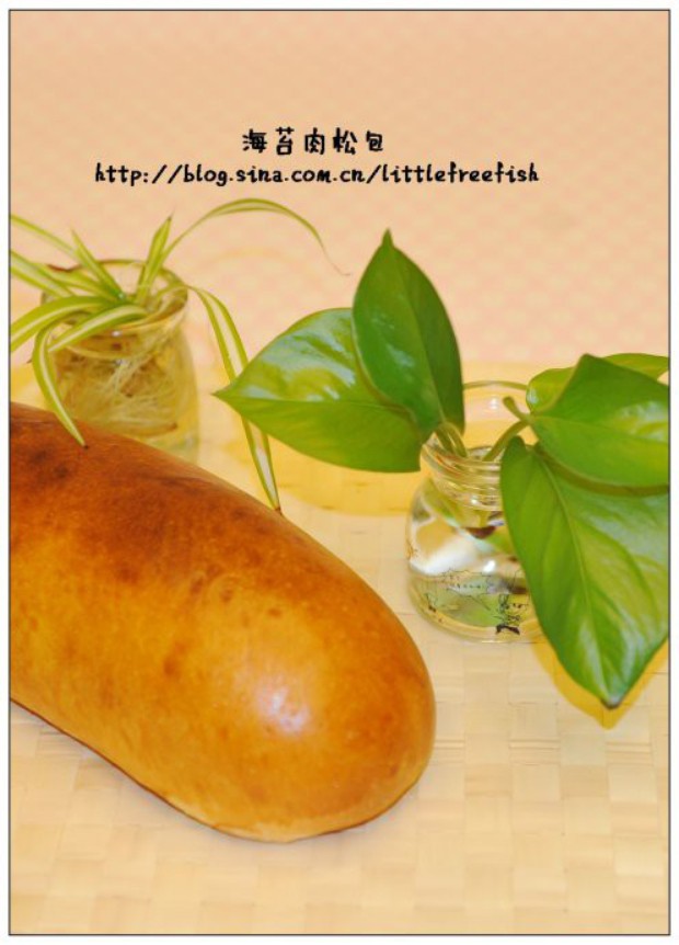 海苔肉松包的做法