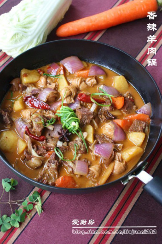 香辣羊肉锅的做法