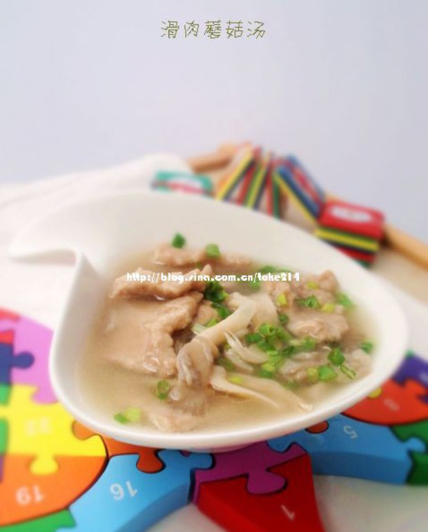 滑肉蘑菇汤的做法