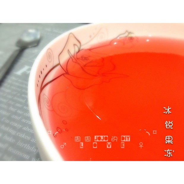 冰锐果冻的做法