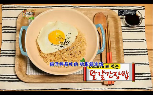 鸡蛋酱油饭的做法
