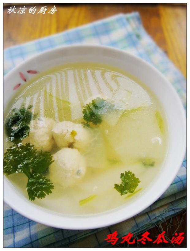 鸡丸冬瓜汤的做法