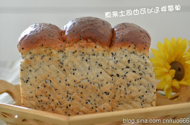全麦黑芝麻吐司的做法