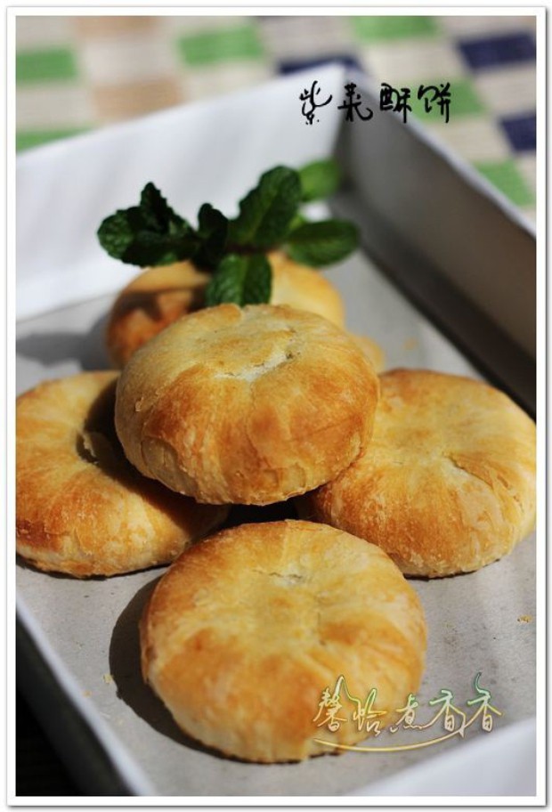 紫菜酥饼的做法