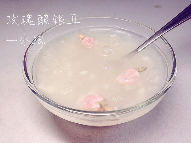玫瑰酿银耳的做法
