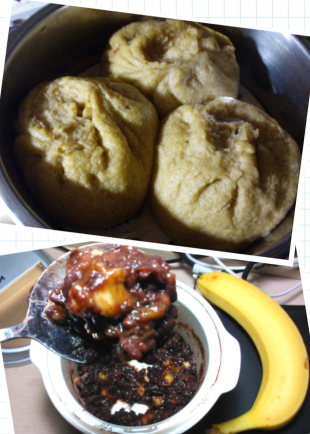 红豆香蕉粗粮包的做法