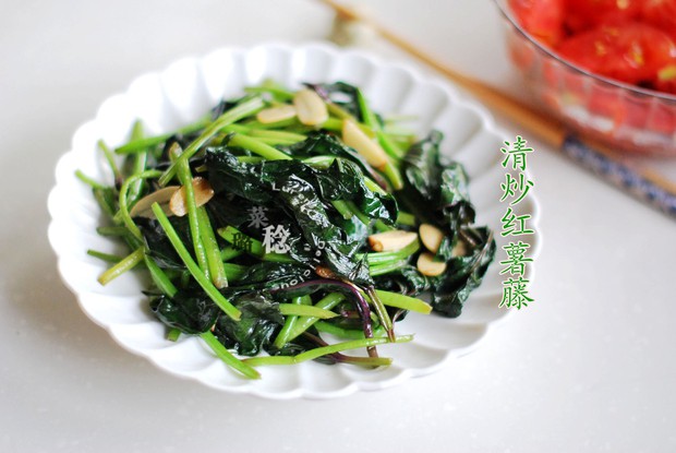 清炒红薯藤的做法