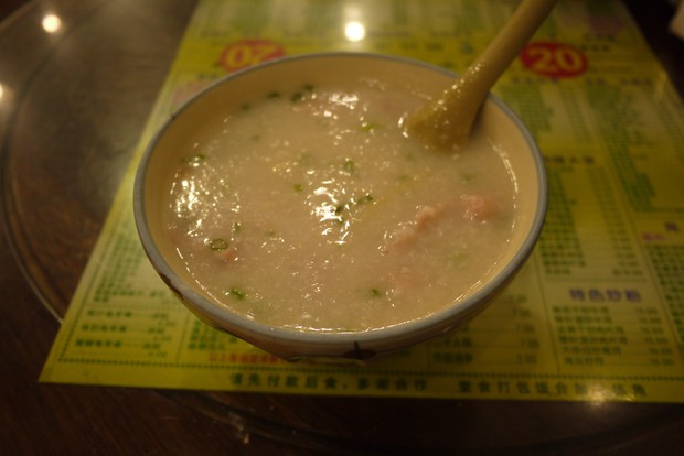 猪肝瘦肉生滚粥的做法