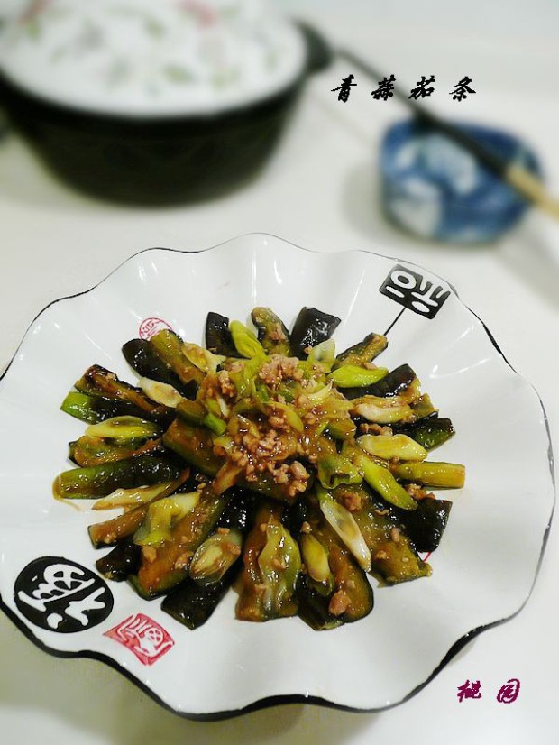 青蒜茄条的做法