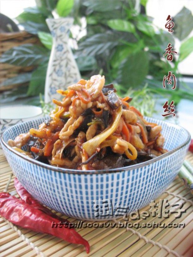 鱼香肉丝的做法