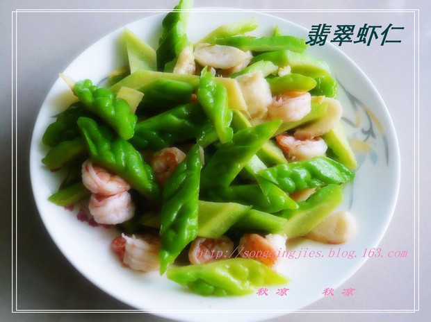 翡翠虾仁的做法