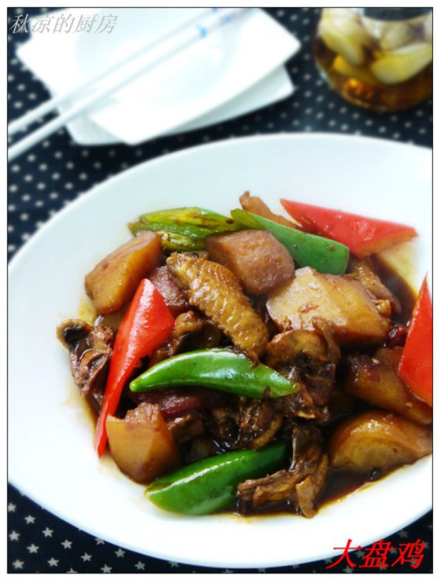 土豆烧鸡块的做法