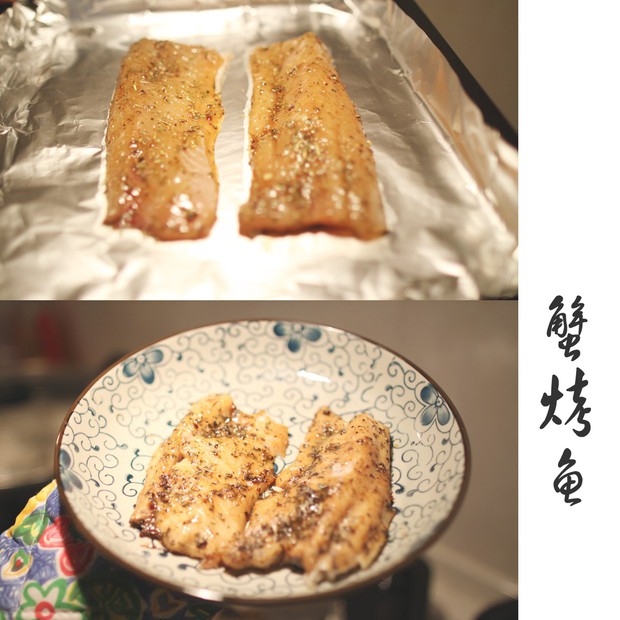 烤鱼的做法