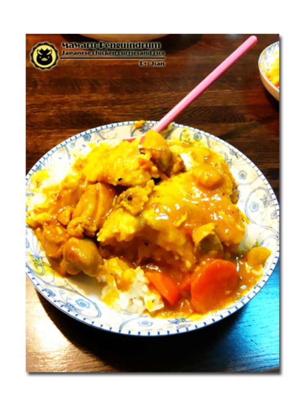 日式咖喱鸡饭的做法
