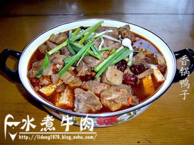 香锅鸭子的做法