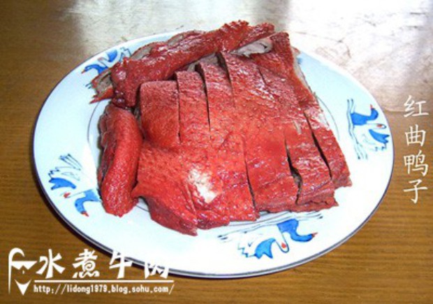 红曲鸭子的做法