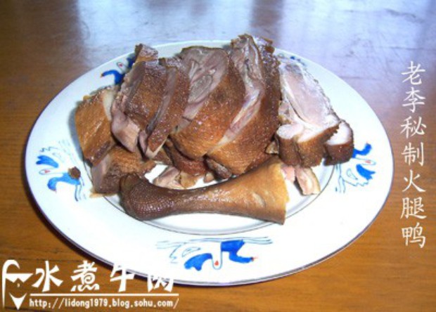 老李秘制火腿鸭的做法