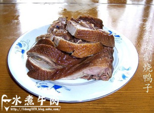 老李秘制烧鸭子的做法