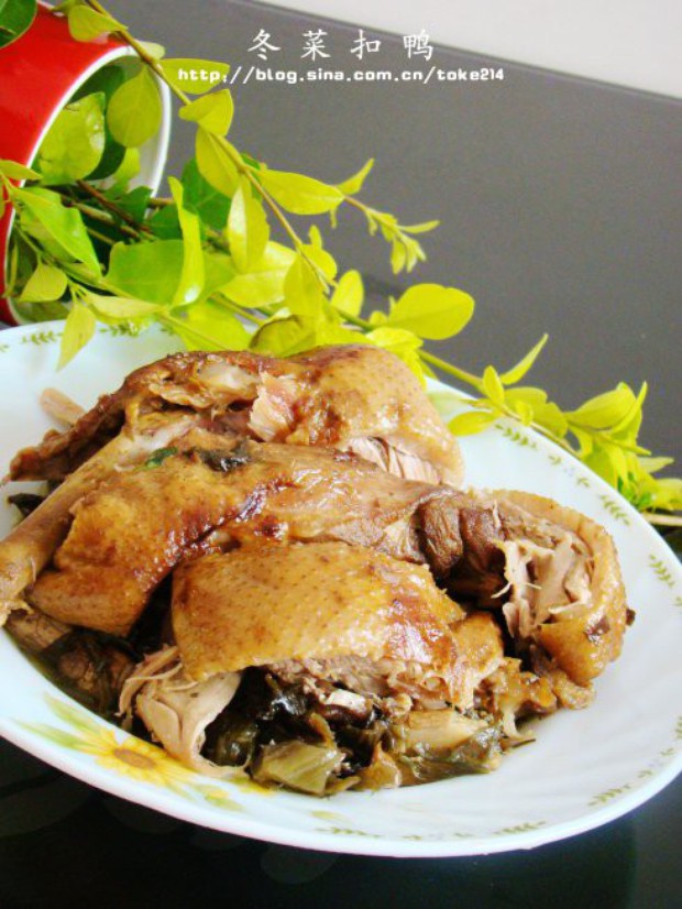 冬菜扣鸭的做法