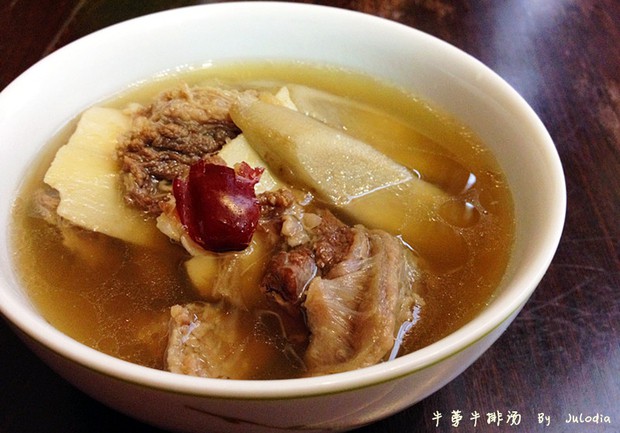 牛蒡牛排汤的做法