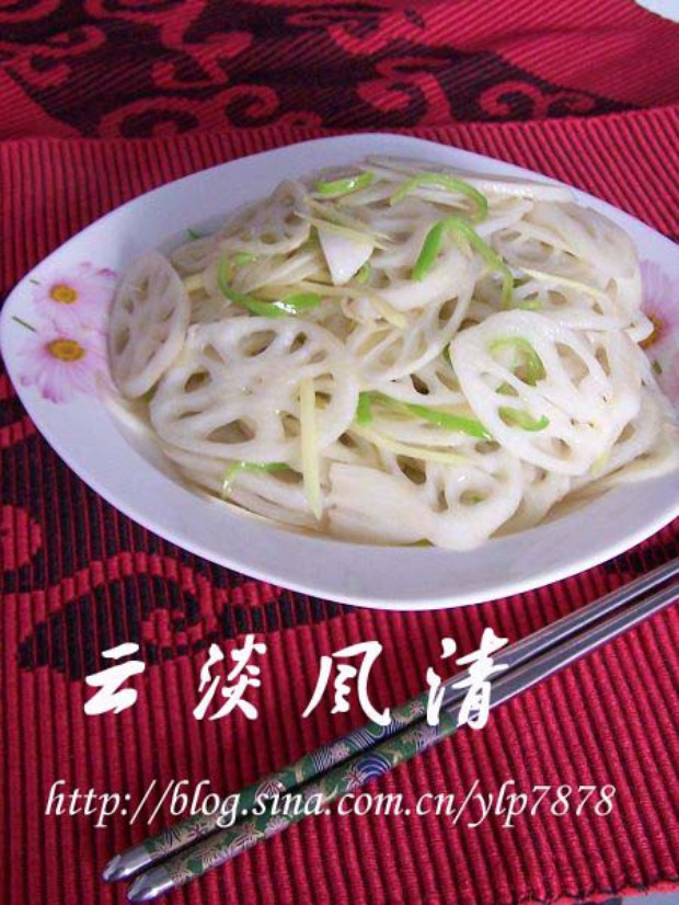 醋溜藕片的做法