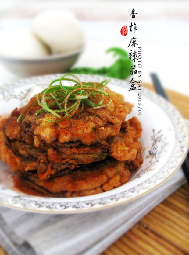 香炸麻辣茄盒的做法