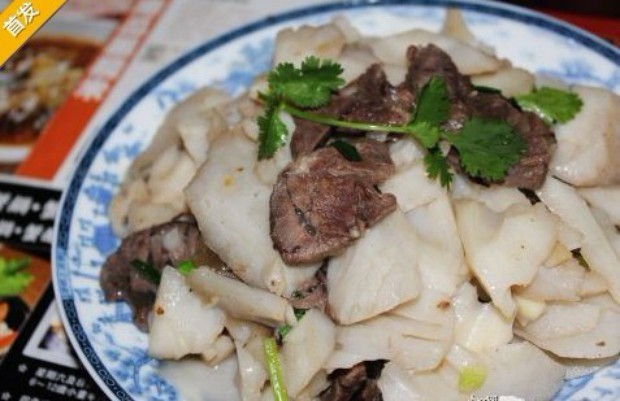莲藕炒牛肉的做法
