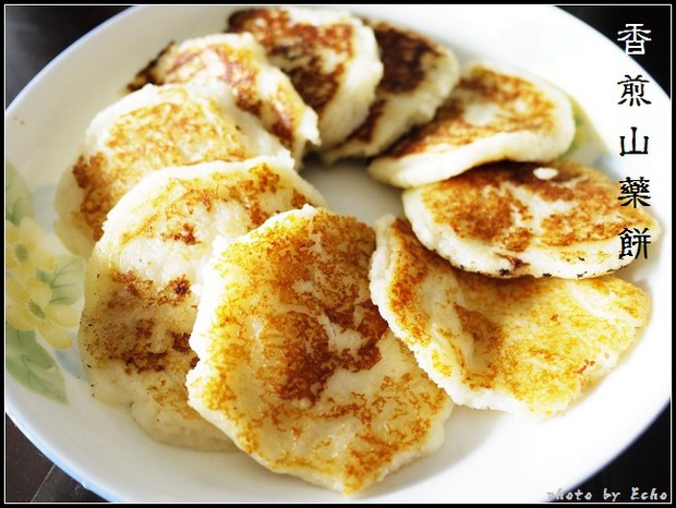 香煎山药饼的做法