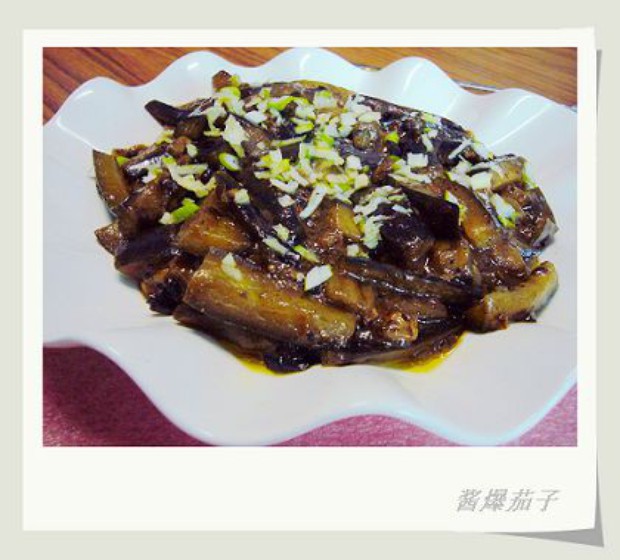 酱爆茄子的做法