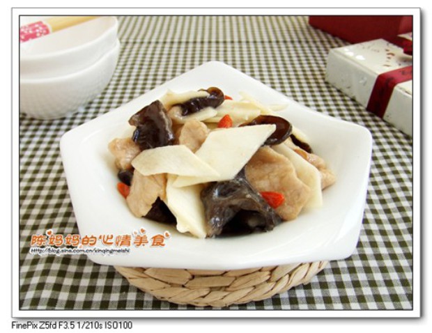 山药木耳炒肉片的做法