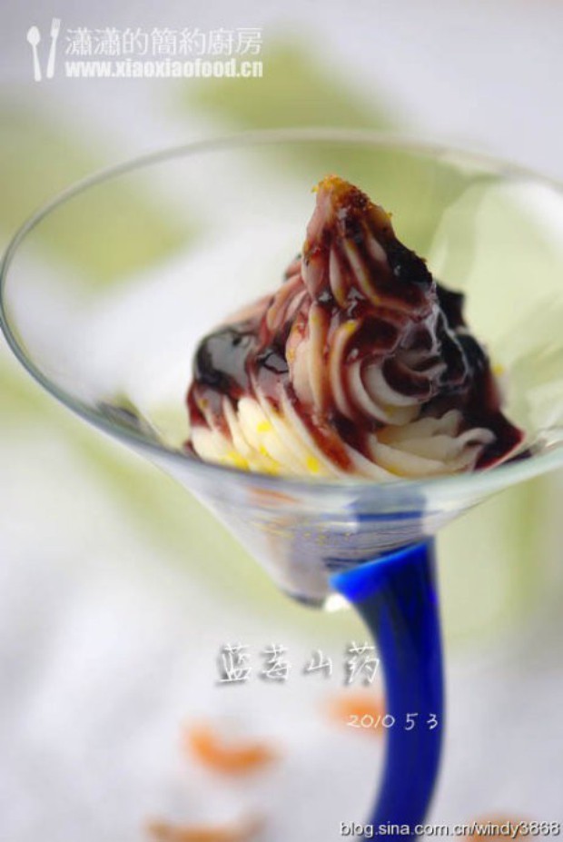 蓝莓山药的做法