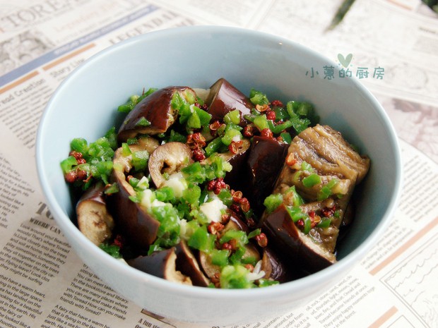 椒麻拌蒸茄的做法