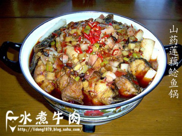 山药莲藕鲶鱼锅的做法