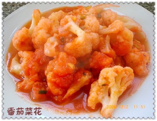 番茄菜花的做法