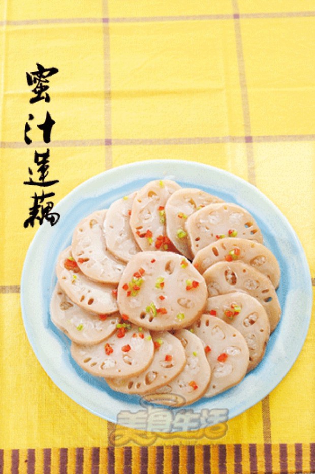 蜜汁莲藕的做法