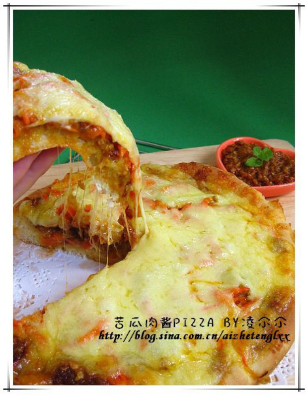 苦瓜肉酱PIZZA的做法