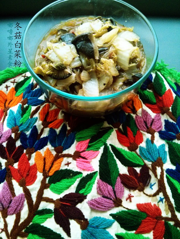 冬菇白菜粉(无酱油版)的做法