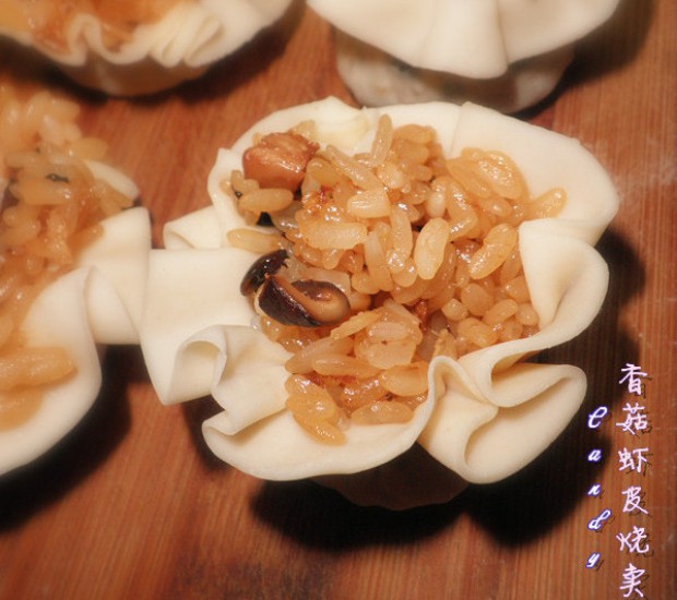 香菇虾皮烧卖的做法