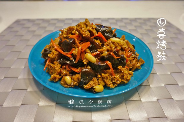 四喜烤麸的做法