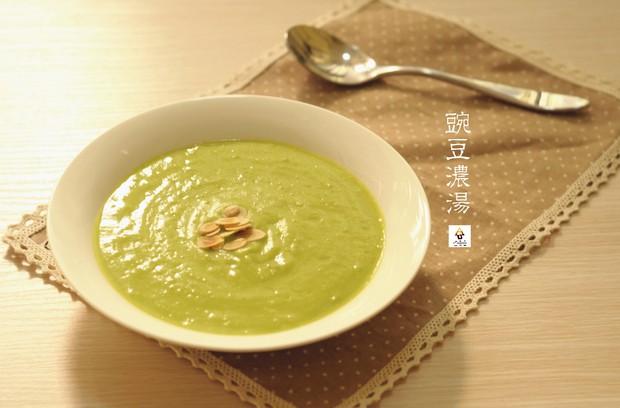 豌豆浓汤 (Pea Soup)的做法