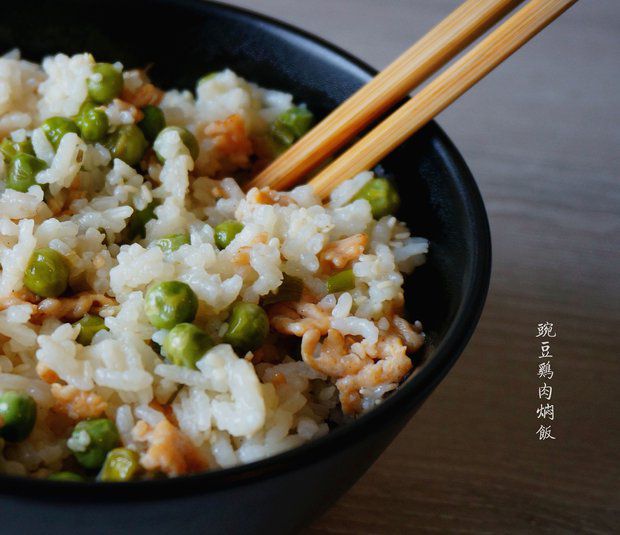 豌豆鸡肉焖饭的做法