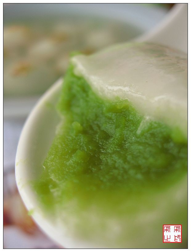 青豆泥汤圆的做法