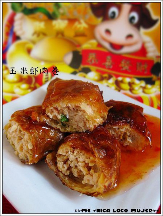 玉米虾肉卷的做法