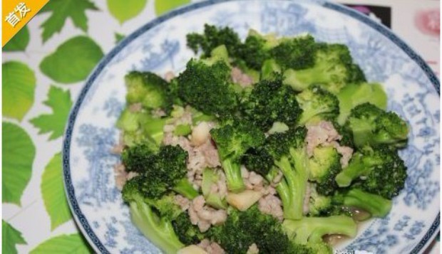 肉末西兰花的做法