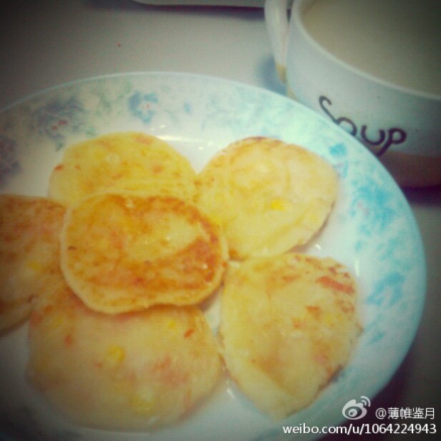 胡萝卜玉米土豆饼的做法