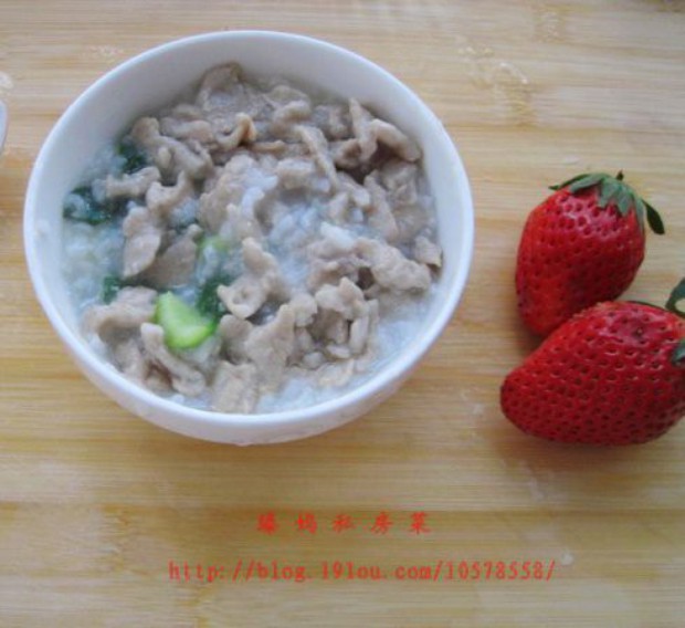 牛肉青菜粥的做法