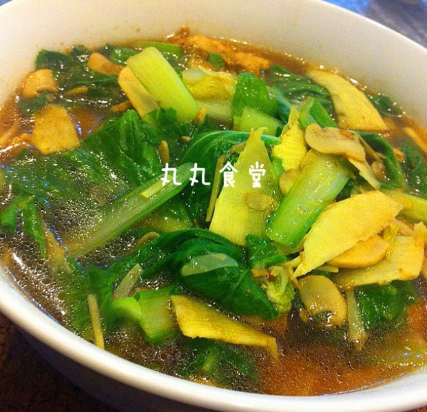 片儿川(青菜版)的做法