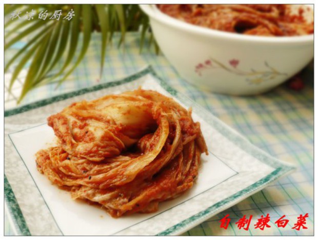 韩式辣白菜的做法